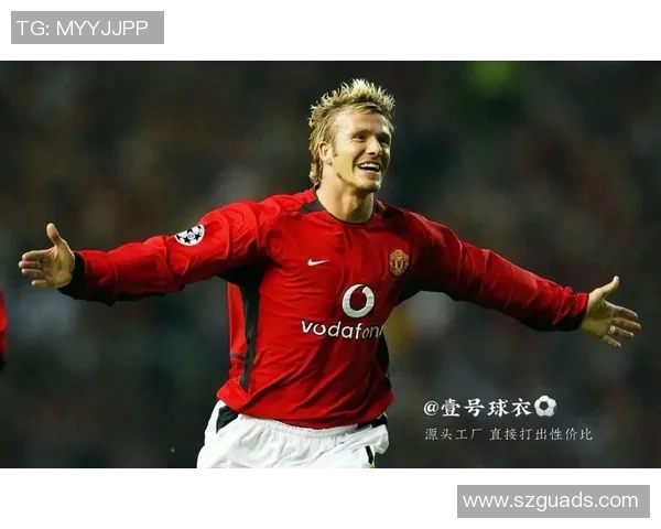 穿7号球鞋的足球明星们：从贝克汉姆到C罗的传奇足迹