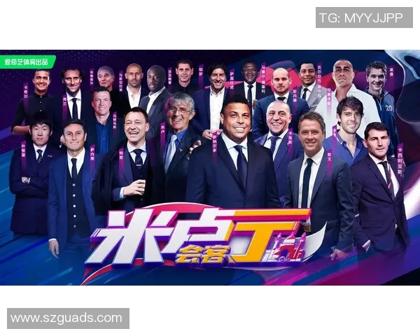 2025年国际足球一线球星排名揭秘 谁是当今足坛的绝对王者