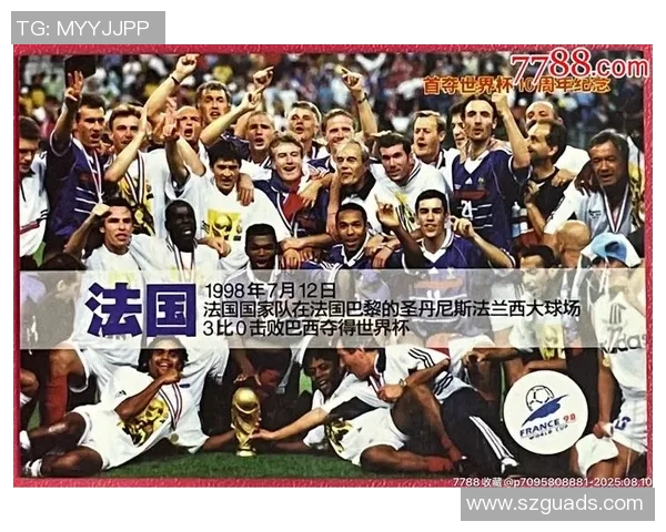 世界著名足球球星与其所属国家之间的精彩对应解析