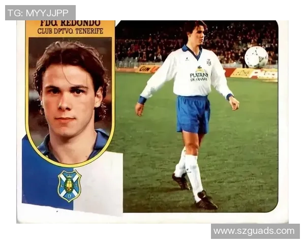 雷东多微信头像展示足球传奇风采，回顾巅峰时刻与球迷情谊